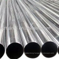 electric- fusion(arc)- welded steel - plate pipe